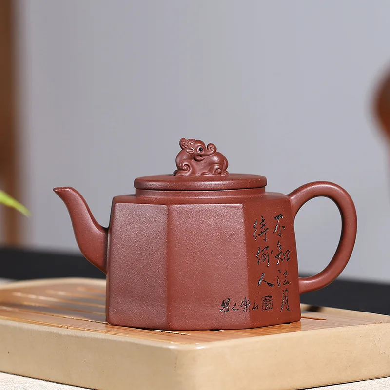

Quality Goods Famous Full Manual Raw Ore Purple Ink For Imprinting Of Seals Eight Party Beast Pot Kungfu Online Teapot Tea Set