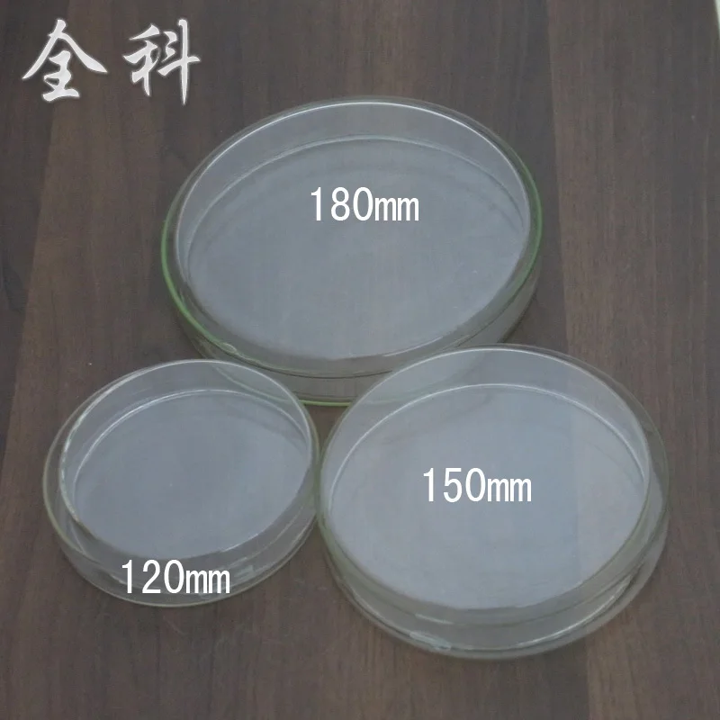 180mm glass dish cell culture biological laboratory equipment glassware|equipment laboratory|glassware bulkequipment pad |