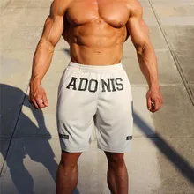 Новинка летние бегуны быстросохнущая спортивная одежда мужские шорты брендовые шорты для спортзала одежда для фитнеса или бодибилдинга мужские шорты Карго