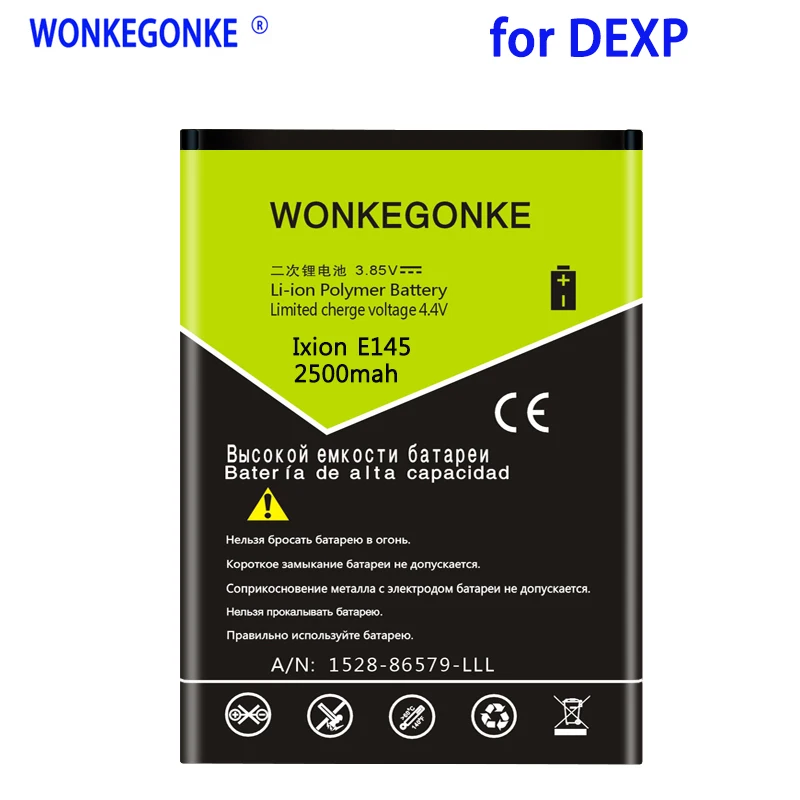 WONKEGONKE 2500 мАч для DEXP ixion E145 EVO SE батарея высокого качества мобильного телефона с