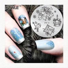 المهنية مسمار الفن الختام موضة مسمار الفن الفولاذ المقاوم للصدأ ختم صورة لوحة diy بها بنفسك مسمار الفن(China)