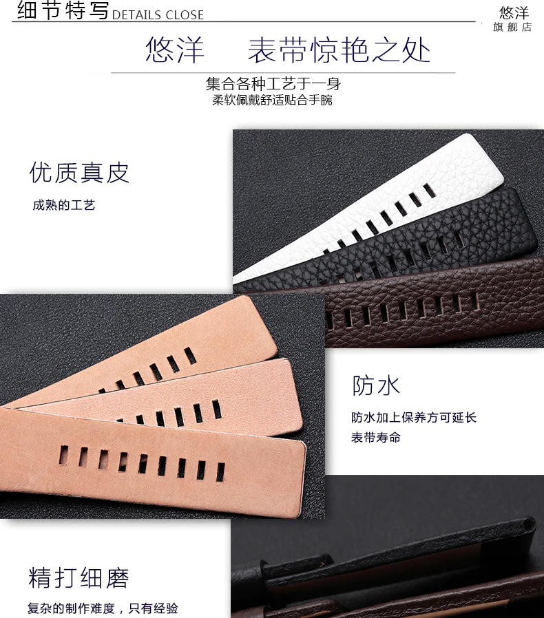 Uyang Высокое качество Натуральная кожа ремешок адаптер дизель DZ1399 DZ4280 DZ4290 24 мм 26 28 мм ремешок черный коричневый для мужчин