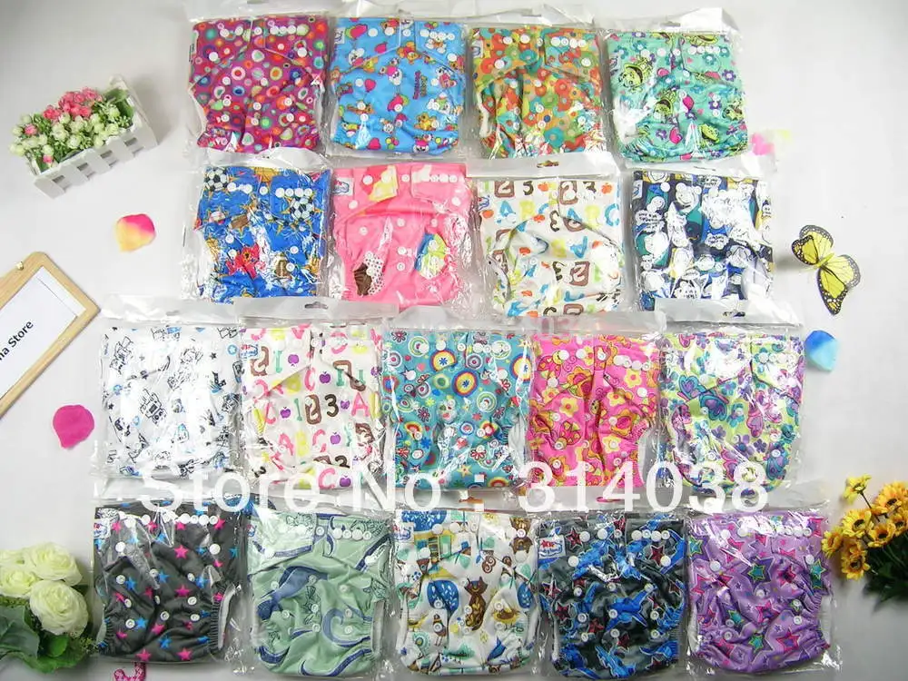 

free shipping new design arrived choose design adjustment Babyland 20 different color +20insert(2layer) factory price