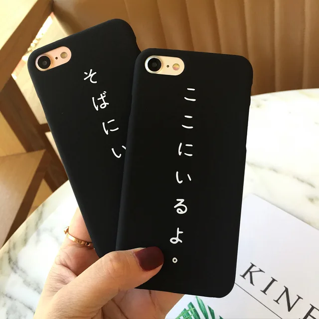 japanese phone case iphone 7 plus japanese phone case iphone 7 plus