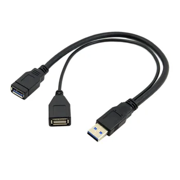 

CY Black USB 3.0 Male to Dual USB Female Extra Power Data Y Extension Cable for 2.5" Mobile Hard Disk