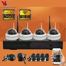 YobangSecurity 4CH 960 P Беспроводной безопасности системы видеонаблюдения WI-FI NVR Kit 4X1,3 Мп Беспроводной WI-FI для дома и улицы IP Камера