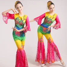 Disfraces хмонг одежда Китайский классический танцевальные костюмы Yangko вышивка Duanghuang Летающий барабана износа этап Performanceclothes