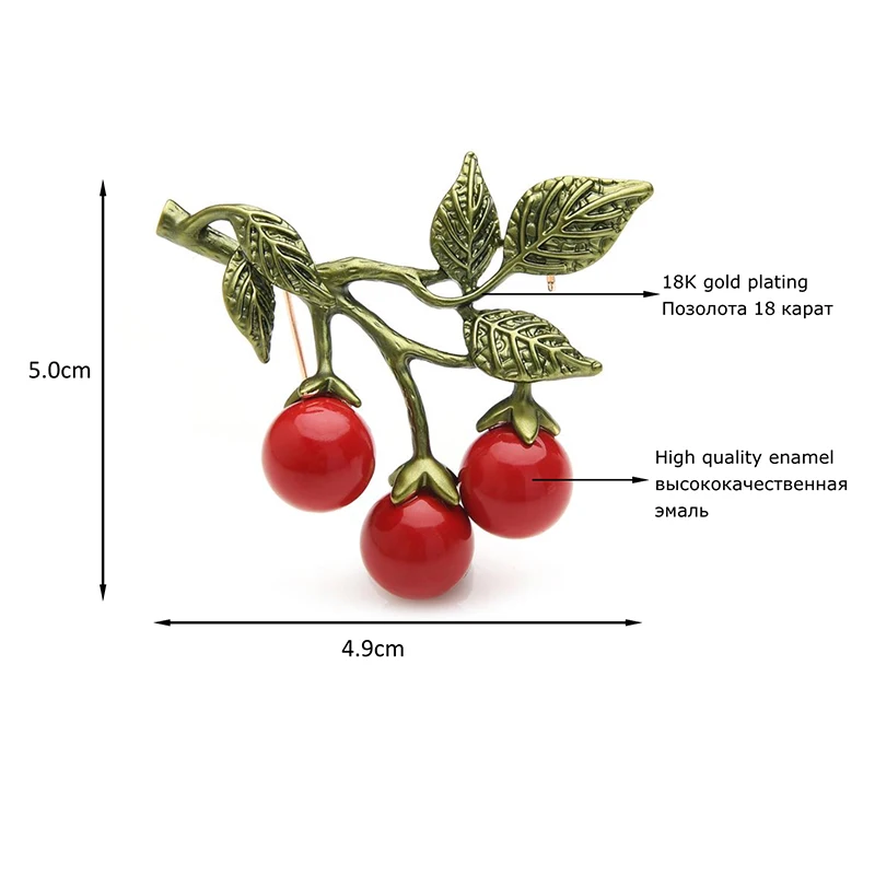 Эмалированные броши в форме красных горошин от Wuli&baby для мужчин и женщин, свадебая и праздничная растительная брошь из сплава, аксессуары для женских шляп и сумок