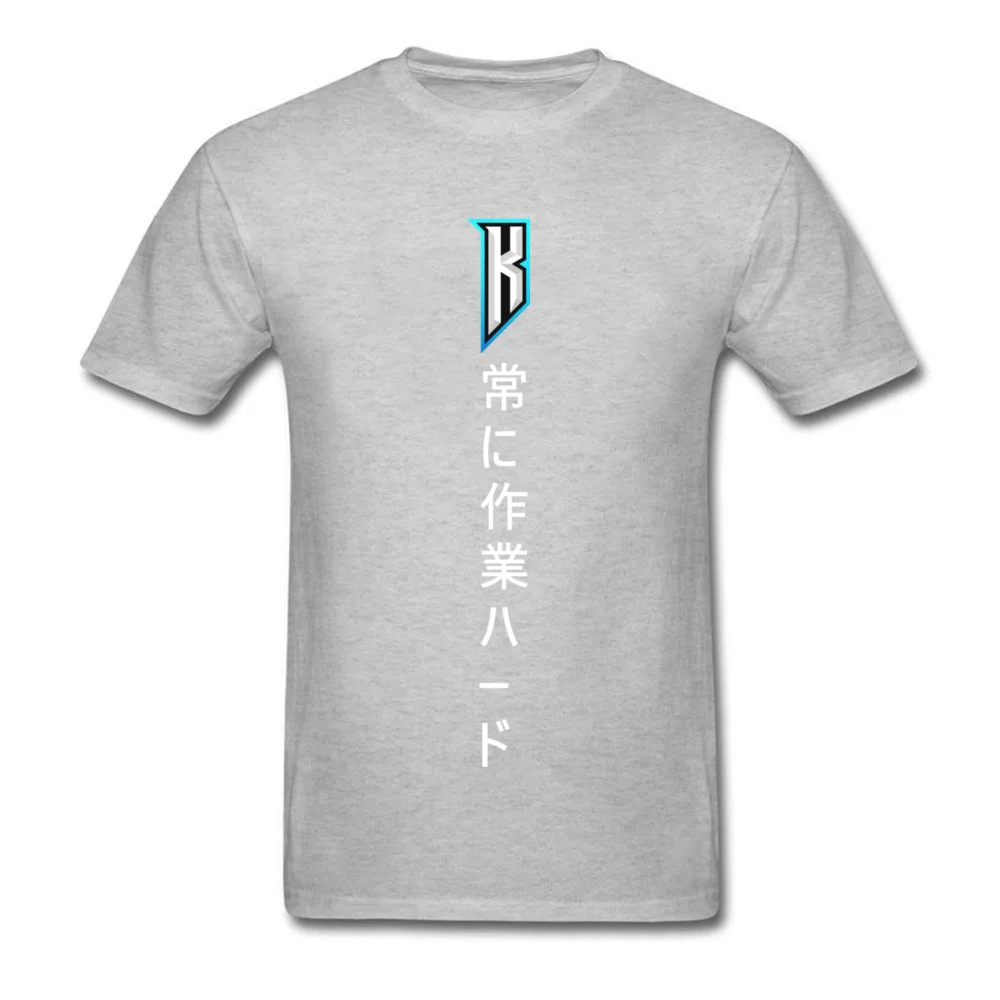 Kaizer Always work hard T-shirt_grey