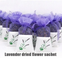 3 упаковки/комбинация натуральная лаванда гардения сушеное цветочное саше Anshen помогает репелленту сна саше натуральный растительный саше