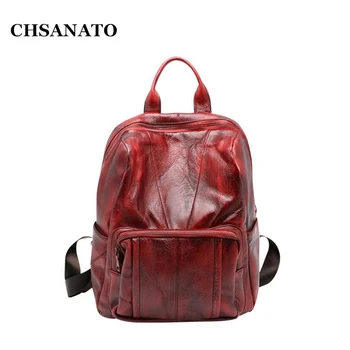 

CHSANATO High Quality Vintage Fashion Casual Leather Women Backpack Bags For Lady Rucksack Teenagers' Schoolbags