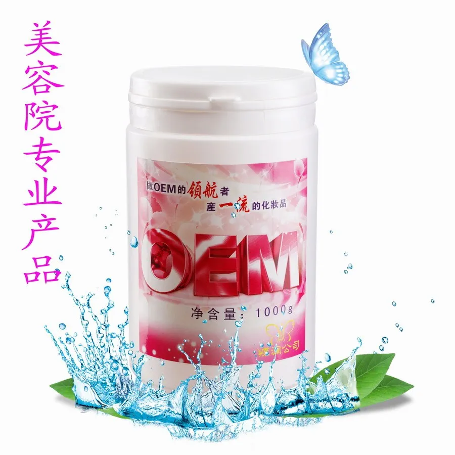 Brightening skin color 1000g with a wrinkle neck striate tight moisturizing mask for living cells Brightening skin color 1000g with a wrinkle neck striate tight moisturizing mask for living cells