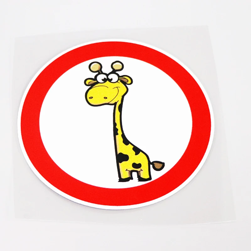 2871