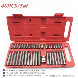 Горячие 40 шт. 1/2 3/8 Hex Звезда Torx сплайн гнездо бит Драйв комплект