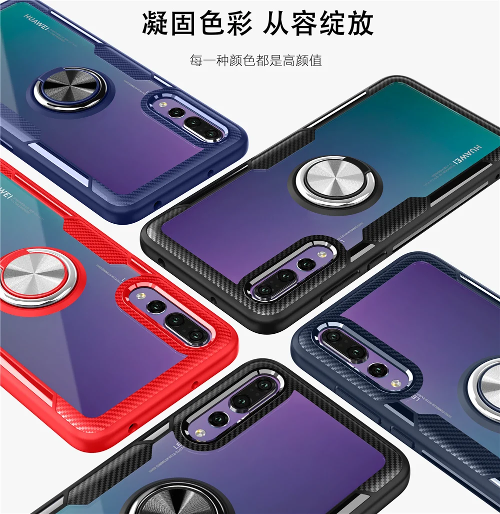 p20-plus-18