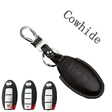 Кожаный чехол для ключей для Infiniti G25 G37 JX35 M35 M37 QX60 QX50 Q50 Q60 Q70 брелока крышка Держатель интеллектуальный пульт дистанционного управления контрольные принадлежности