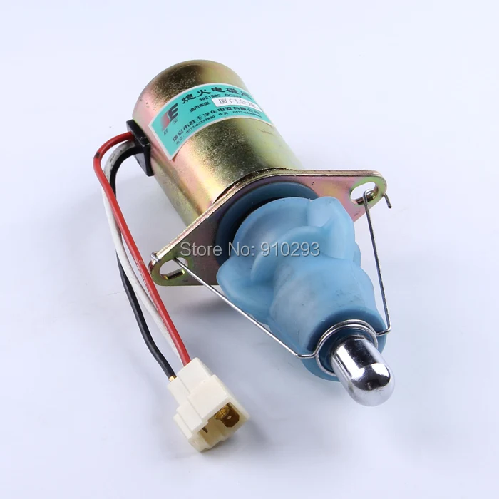 Электромагнитный клапан Xiamen golden dragon flame off DC24V|solenoid valve|off valvevalve solenoid |
