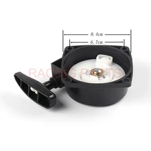 Free Shipping Black Recoil Pull Start Starter For 2 Stroke 33cc 36cc 43cc 49cc 52cc Mini Pocket Bike Gas Scooter Minimoto Free Shipping Black Recoil Pull Start Starter For 2 Stroke 33cc 36cc 43cc 49cc 52cc Mini Pocket Bike Gas Scooter Minimoto