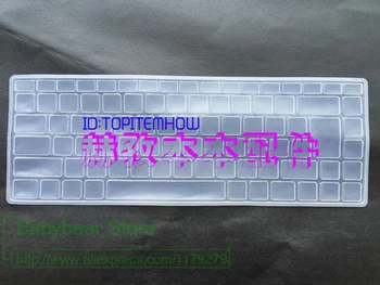 

Silicone Skin For Benq T131 Transparent Clear Us Layout Keyboard Cover