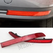 MZORANGE For VW Touran 2008 2009 2010 Red Rear Bumper Reflector Brake Lamp False Light Decorative Lights High Quality Wholesale