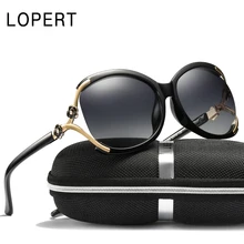 Lopert Cat Eye поляризованных солнцезащитных очков Модные женские очки Glasse Брендовая дизайнерская обувь Высокое качество вождения солнце Glasse Óculos De Sol