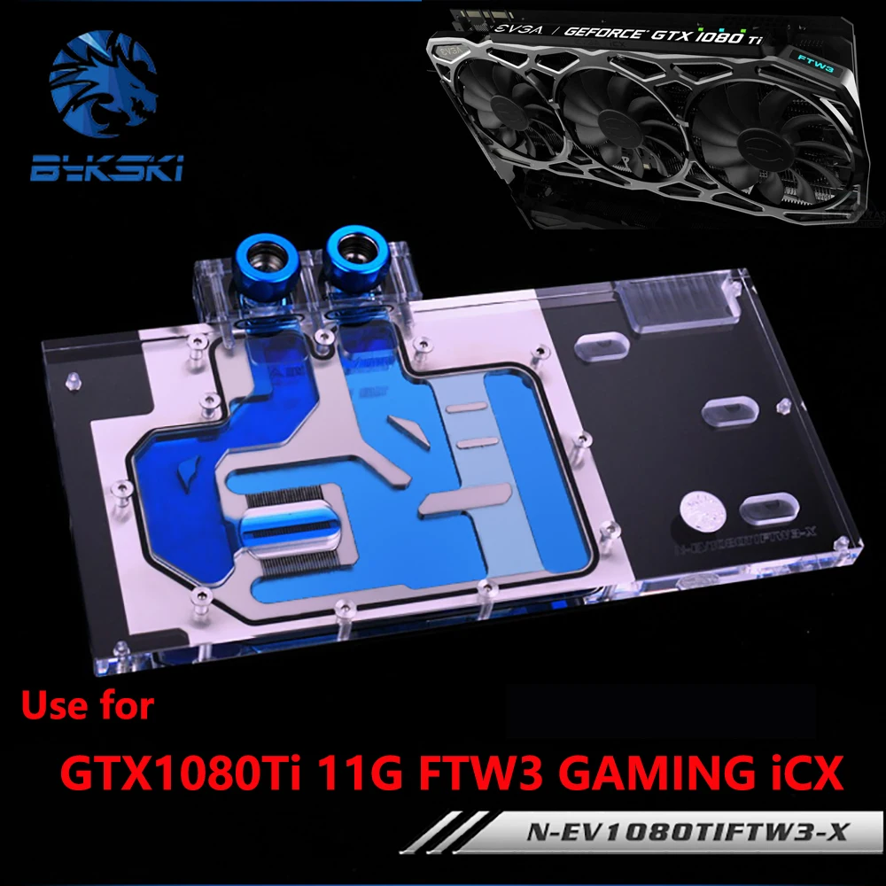 Водный блок BYKSKI для EVGA GTX1080Ti 11G FTW3 GAMING iCX/полноэкранная графическая карта медная