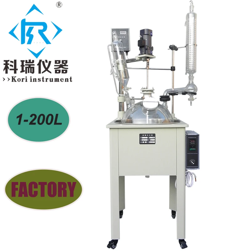 Single glass reactor 2