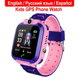 2019 Новые водонепроницаемые умные часы Q12 многофункциональные детские цифровые наручные часы детские часы телефон для IOS Android детские