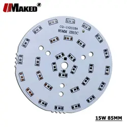 12 Вт 15 Вт 85 мм светодиодный PCB без SMD570 устанавливать светодиодный под давлением алюминиевых лампы пластины 3/5/7/9/12/15/18/24/30/36 Вт Настенный