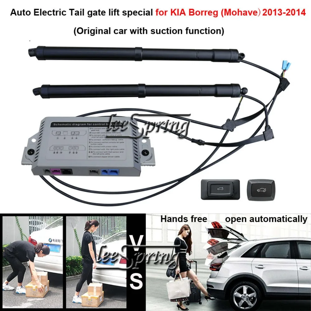 

Car Electric Tail gate lift special for KIA Borreg (Mohave) 2013-2014 (Original car with suction function)