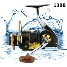 Yumoshi все для рыбалки фидер всё для рыбалки тролли рыбалка 3000 12 подшипник спининг 5.5: 1 Рыбалка тролли карп катушка Рыболовные катушки катушка катушка катушка рыболовная катушка для спиннинга спининг