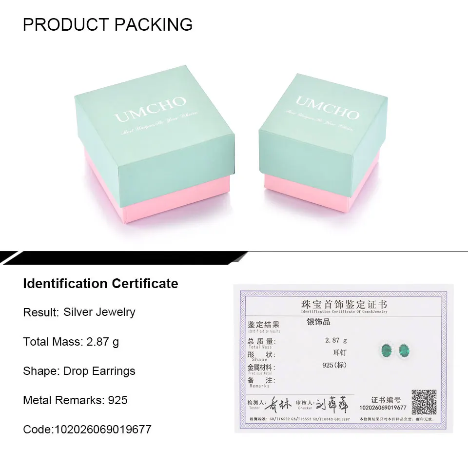 emerald-rarrings-daianna