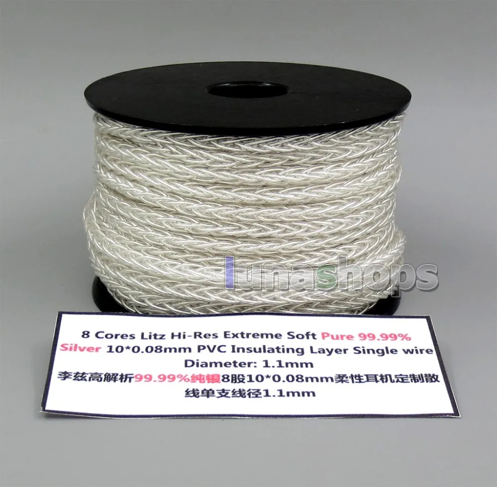 

LN006246 50m 8 cores 10*0.1mm 99.99% Pure Silver Ag Earphone DIY Custom Cable (Not Telf) Single Diameter OD:1.1mm