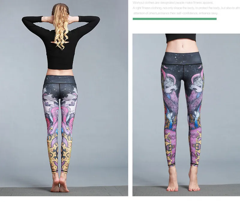 pants yoga (2)