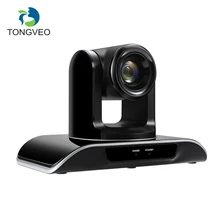 TONGVEO VHD102U 10x Zoom 1080p 360 градусов видеокамера PTZ видео конференц-камера USB2.0 H.264 для телеобразования Телемедицина
