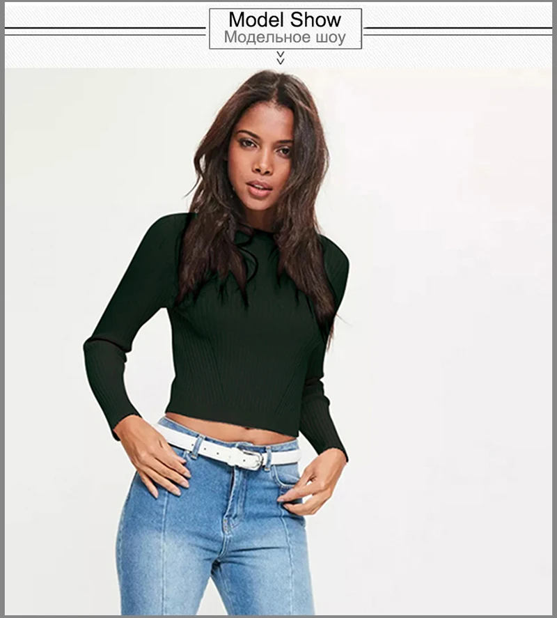 Short Sweater (4)