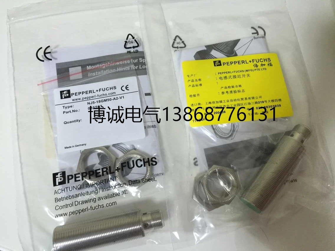 

New original NBN4-12GM40-Z0-V1 Warranty For Two Year
