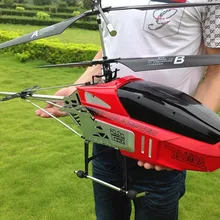 Горячая Распродажа супер большой 130 см 2,4G 3.5CH rc Профессиональный Квадрокоптер Дрон с двойным лезвием RC вертолет с камерой ЛУЧШАЯ ПОДАРОЧНАЯ игрушка