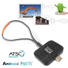 FTA Digital Analog Micro USB OTG Terrestrial ATSC TV Tuner Receiver Watch OTA Live Channel TV