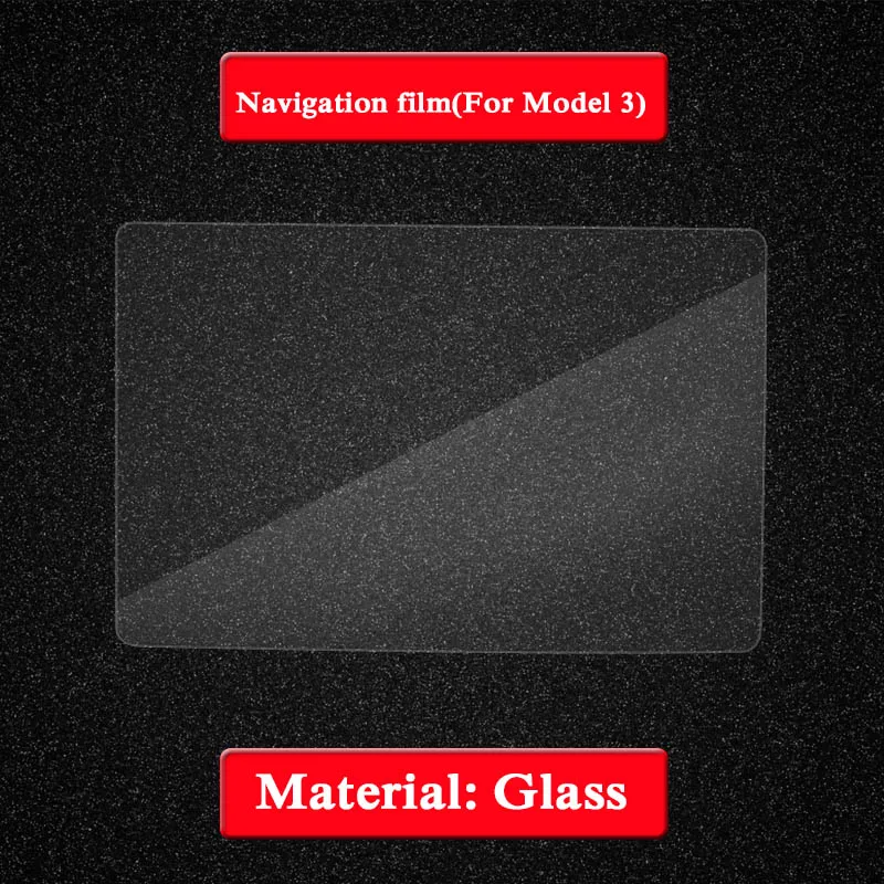 导航膜 Model 3