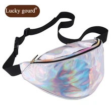 OURCIAO женская маленькая поясная сумка Женская Блестящая поясная сумка шикарная сумка на груди Новая D369