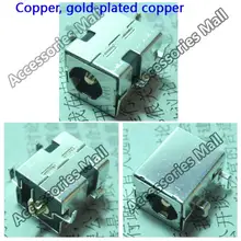 Conector de energia dc para asus, conector de energia dc para asus k53e k53sc k53sd «k53s k53sv k53sd» k53 k53e x43 x43s & nbsp; dc soquete para laptop