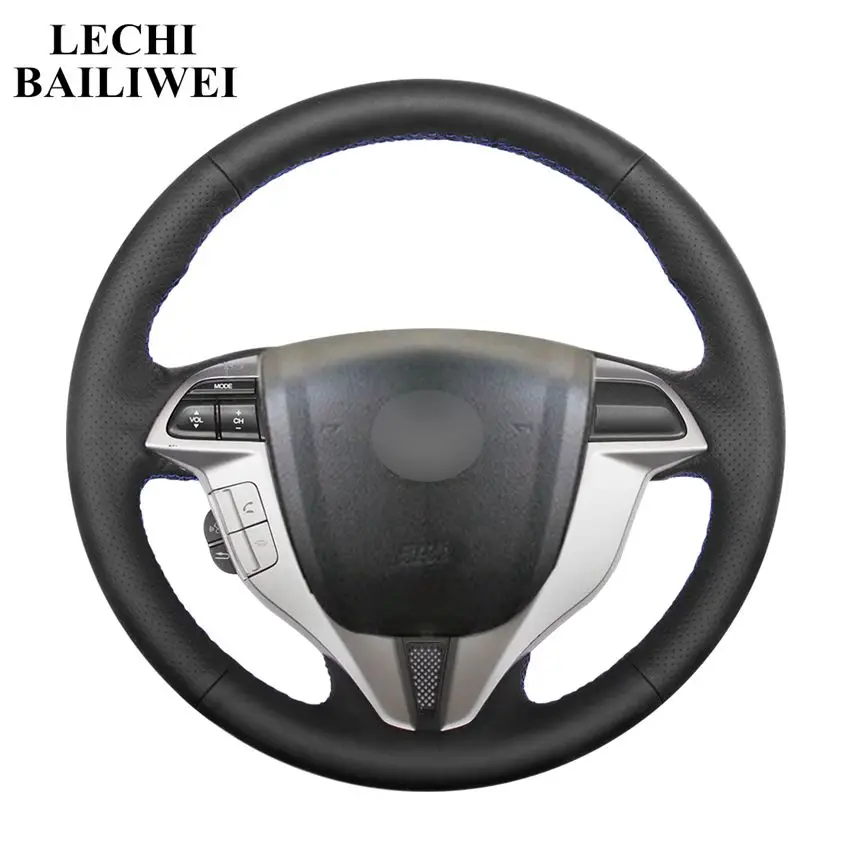 Сделай Сам сшитая вручную черная искусственная кожа для Honda Accord 8 Coupe 2008 2012 Crosstour