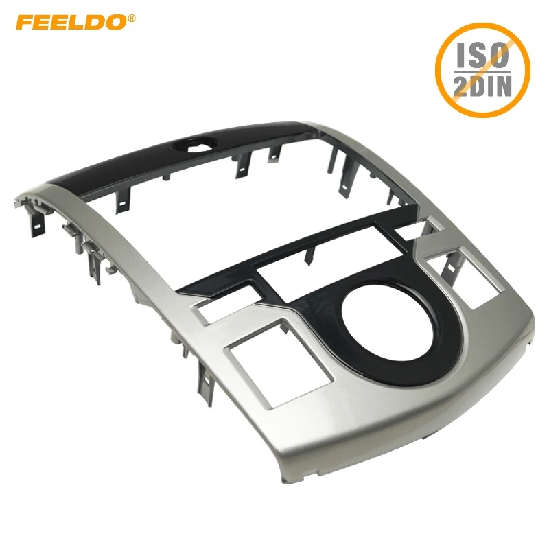 

FEELDO Car Stereo Radio Fascia Panel Frame Trim Dash Face Plate Installation Mount Kit For KIA Cerato Coupe/Forte Coupe OEM 2DIN