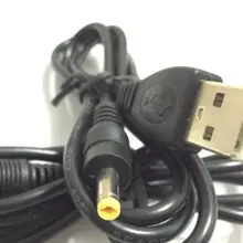 Cable de carga USB a DC4.0 MM * 1,7, línea de corriente directa, cargador de CC de cobre, Cable de enrutador PSP