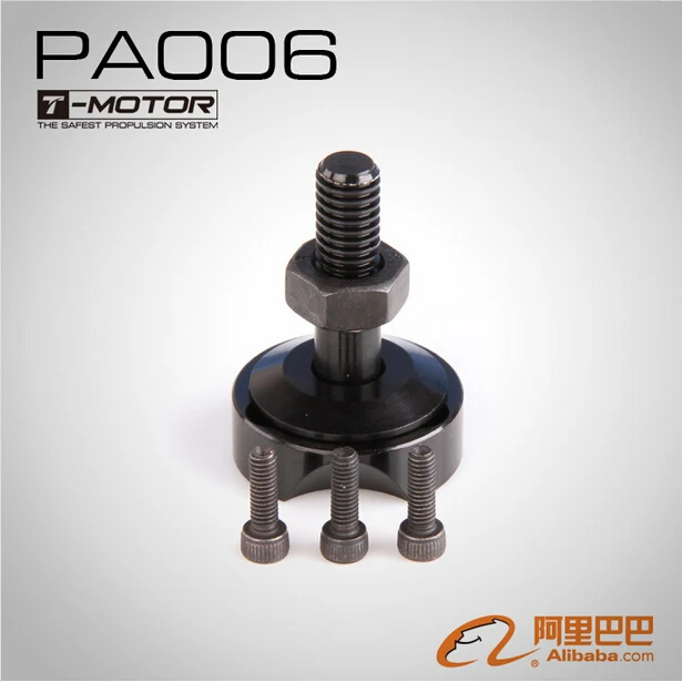 

PA006 M6 CCW PROP ADAPTER FOR MT2814,MT2820,MT2826,MT3506,MT4008,MT4006(1set/bag)