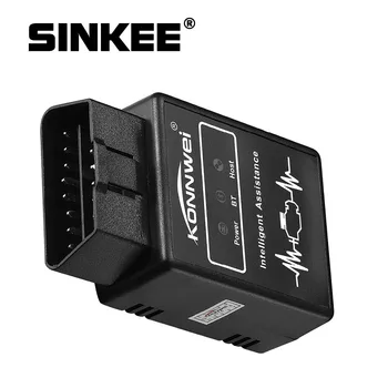 ELM327 Bluetooth Obd2 OBD2 v1.5 сканер автомобильный диагностический инструмент сканер кода Obd2 автомобильный Obd2 Инструменты SK1817 ELM327 Bluetooth Obd2 OBD2 v1.5 сканер автомобильный диагностический инструмент сканер кода Obd2 автомобильный Obd2 Инструменты SK1817