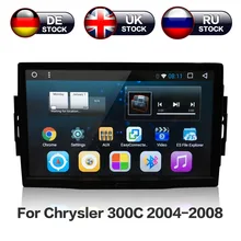 9” Android 7.1 RAM 2GB Car Stereo GPS Navigation Radio For Jeep Grand Cherokee Patriot Dodge Charger Chrysler 300C DVD Player