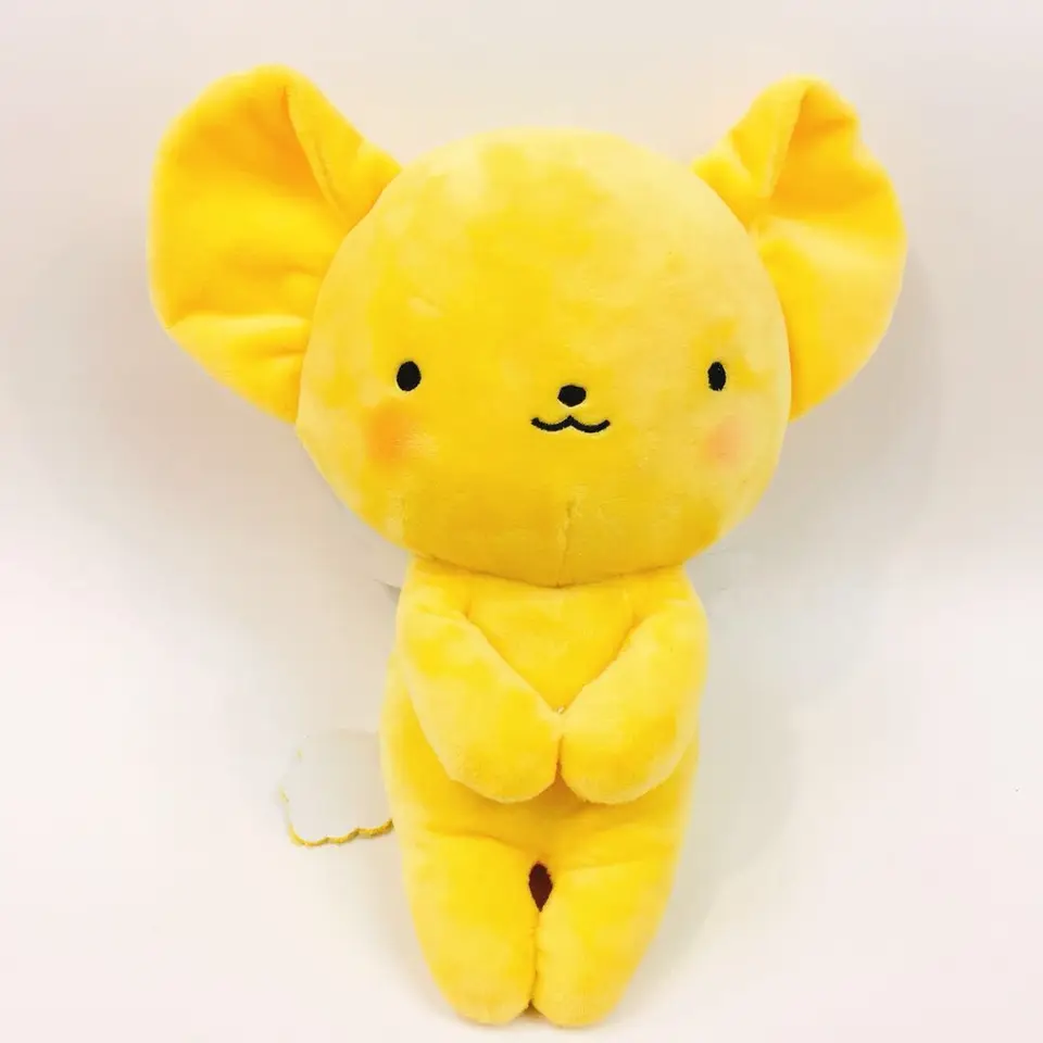 kero chan plush