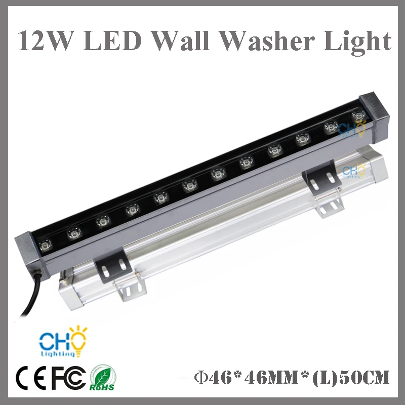 50CM 12w led wall washer light
